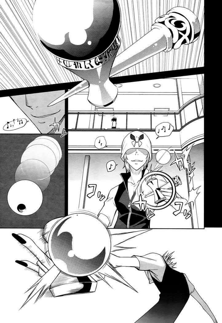 Capitulo 36 page 5
