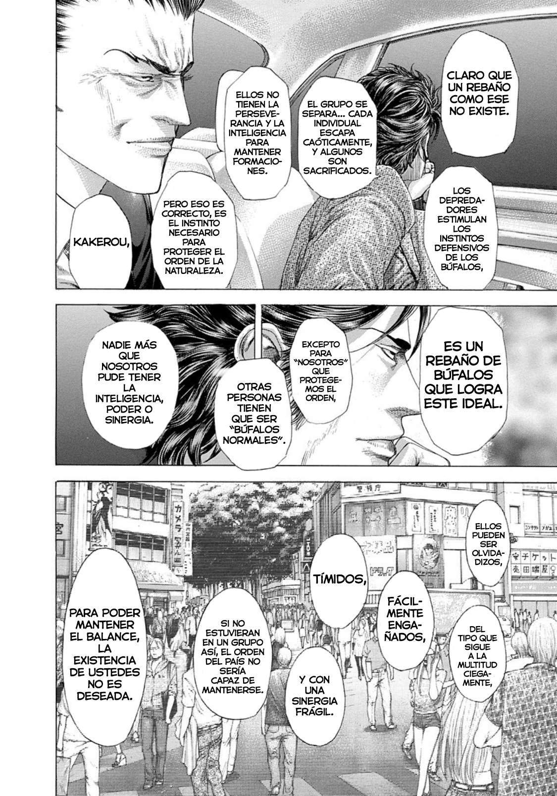 Capitulo 249 page 11