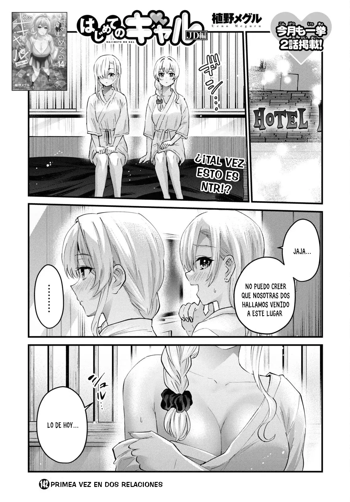 Capitulo 142 page 2