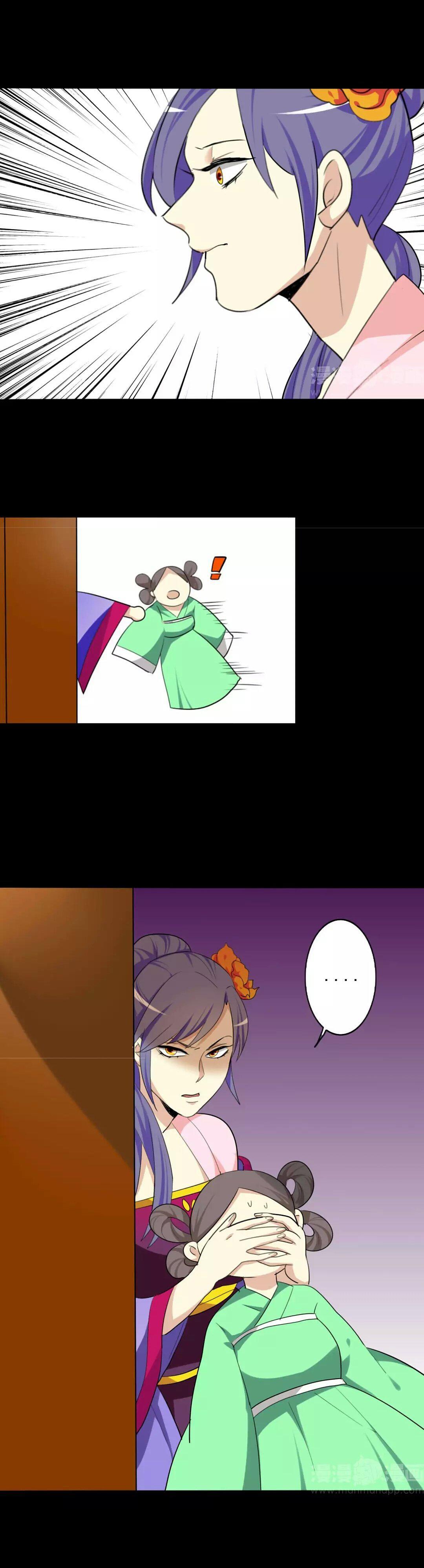 Capitulo 70 page 14