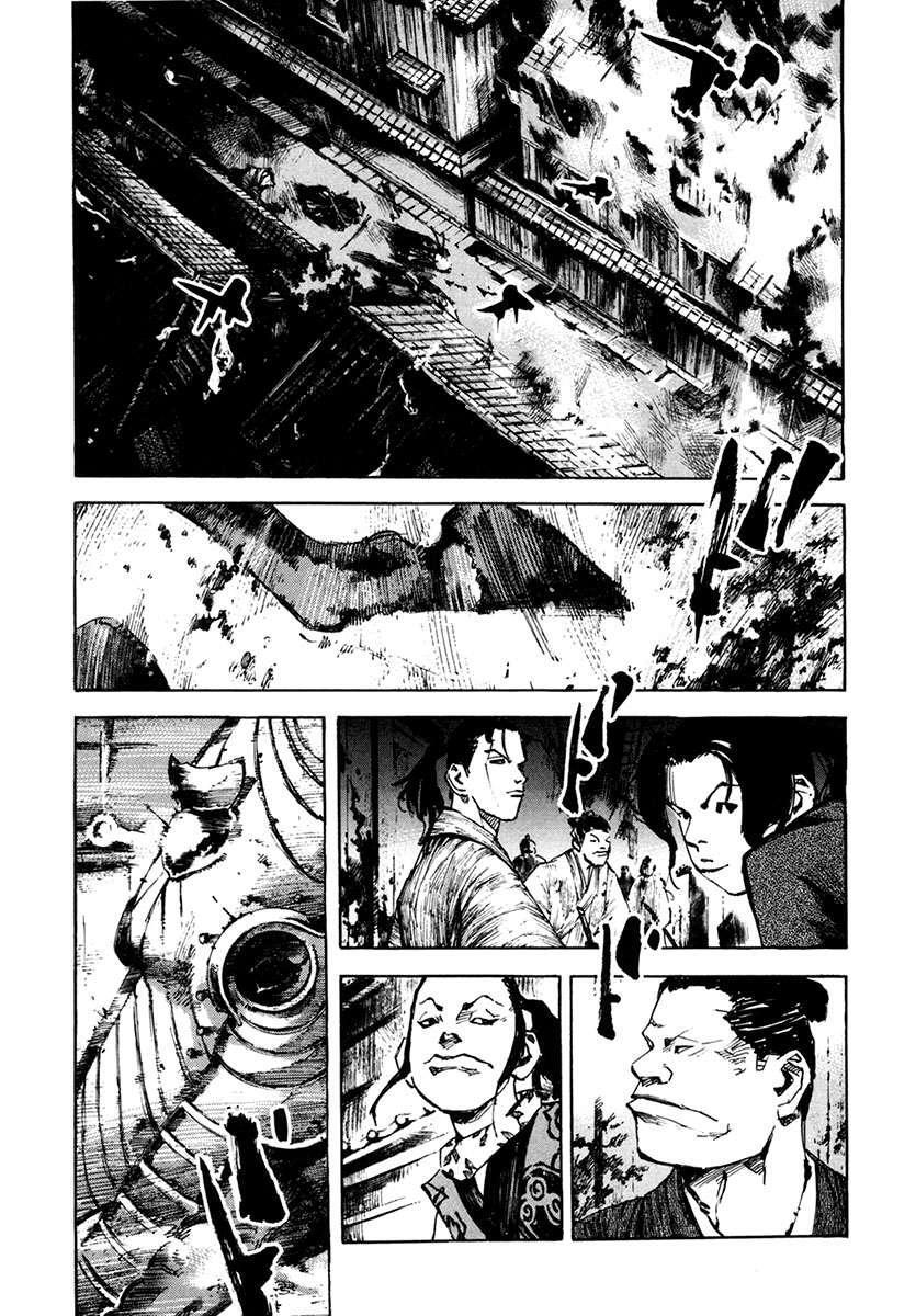 Capitulo 107 page 16