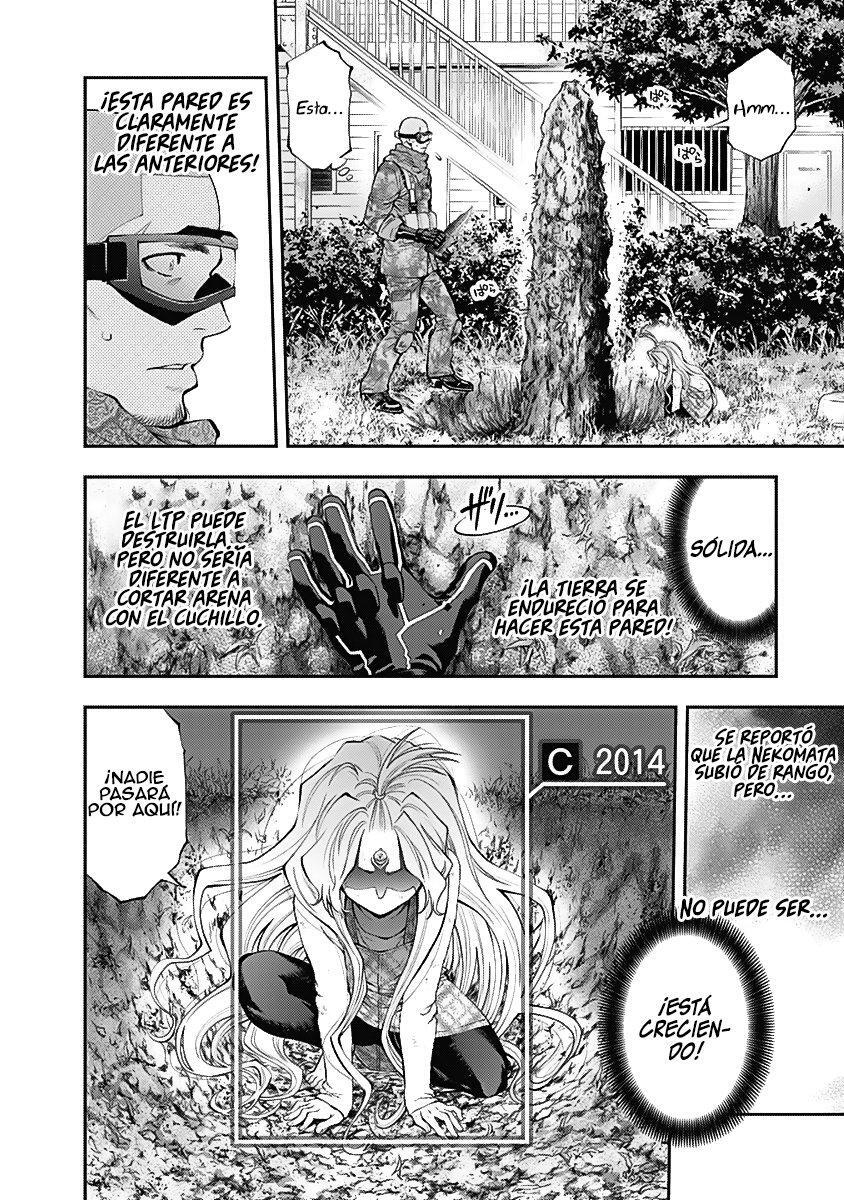 Capitulo 126 page 4