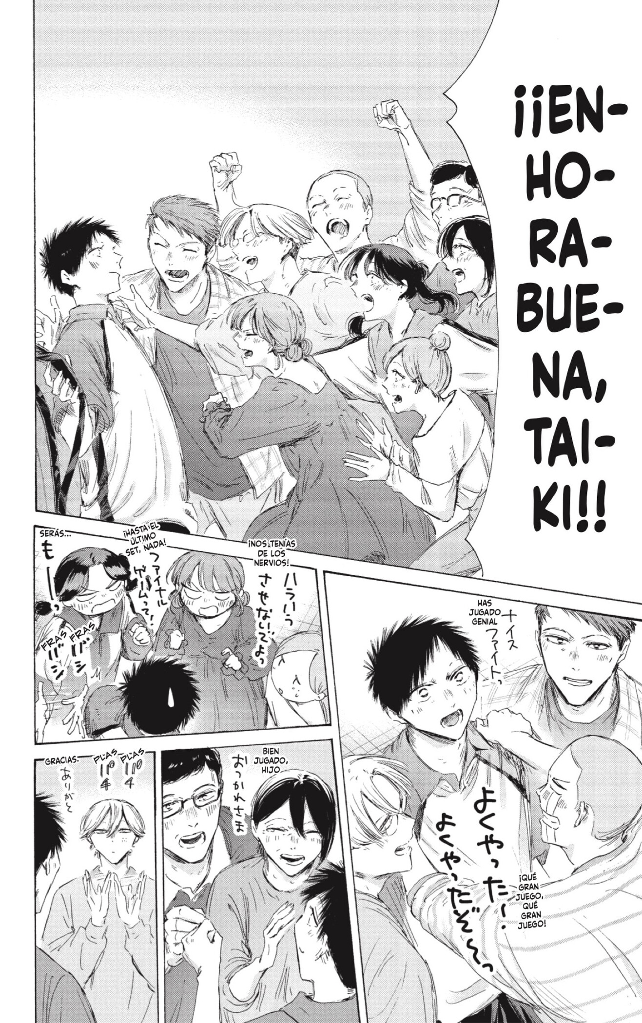 Capitulo 246 page 12