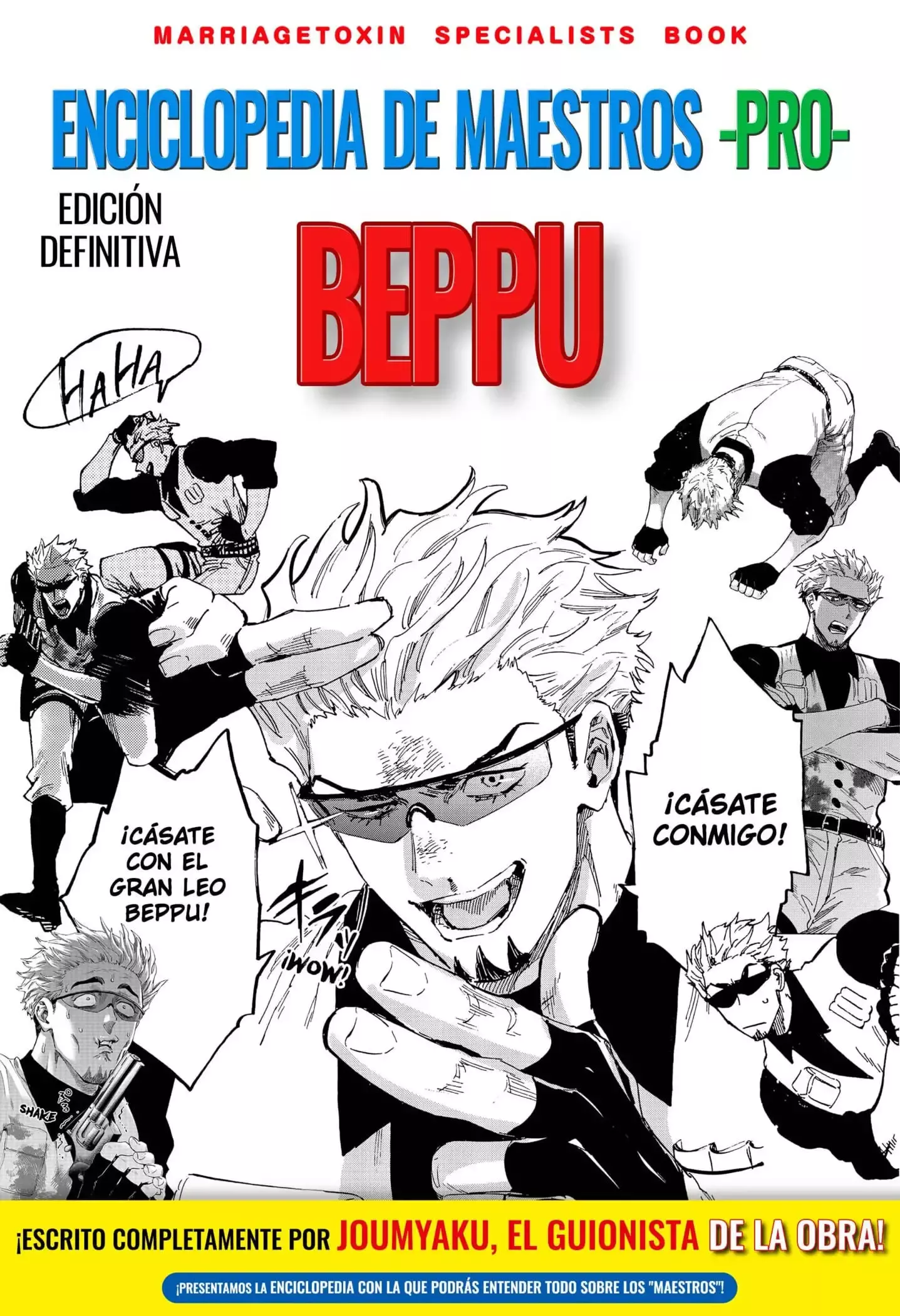 Capitulo 89.5 page 1
