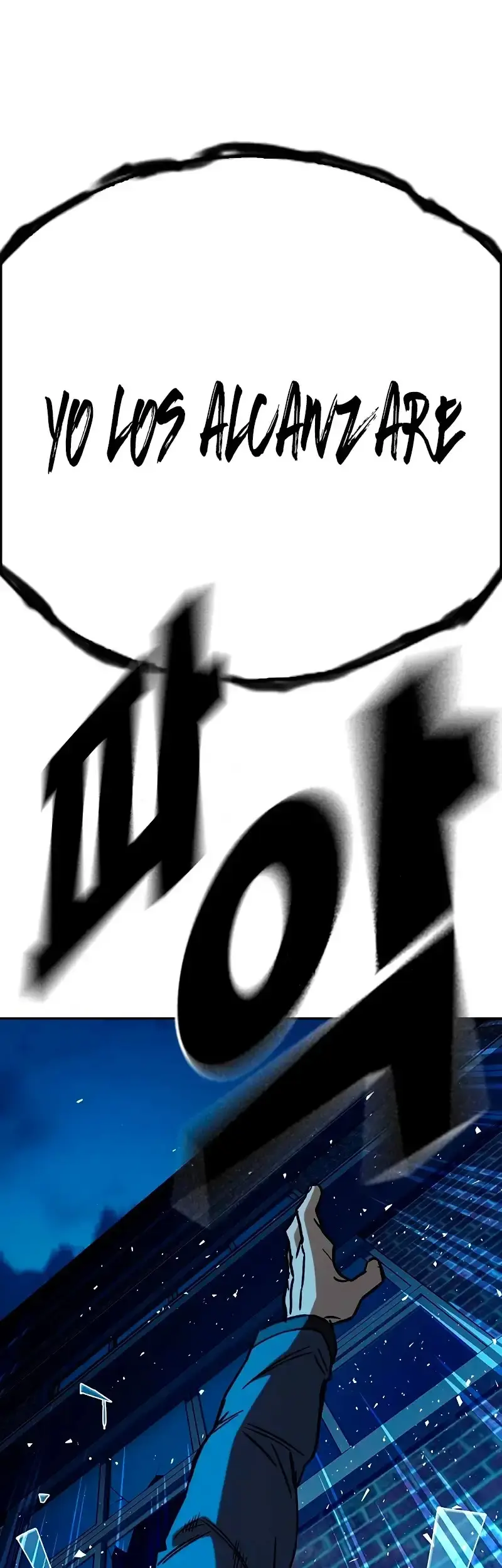 Capitulo 226 page 73
