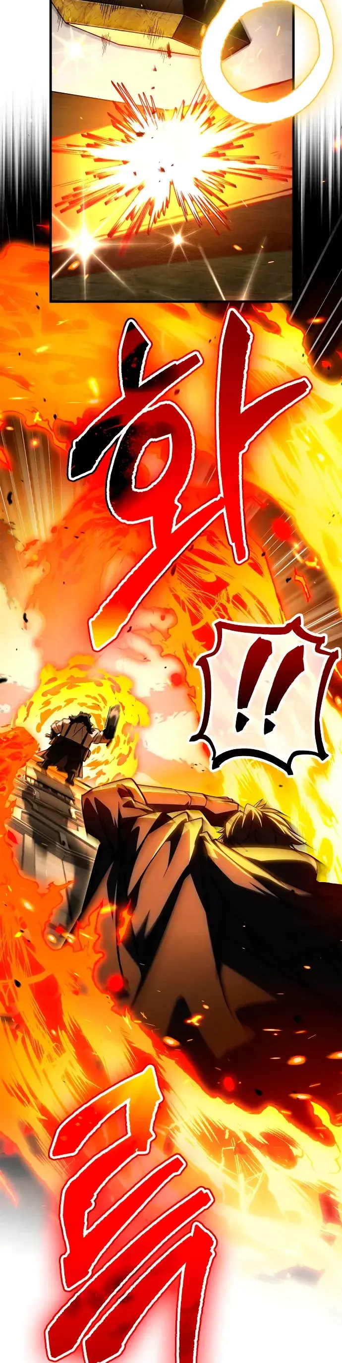 Capitulo 7 page 17