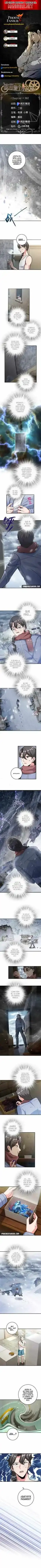 Capitulo 362 page 1