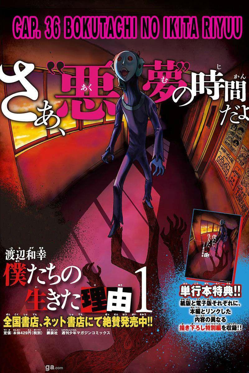 Capitulo 36 page 1