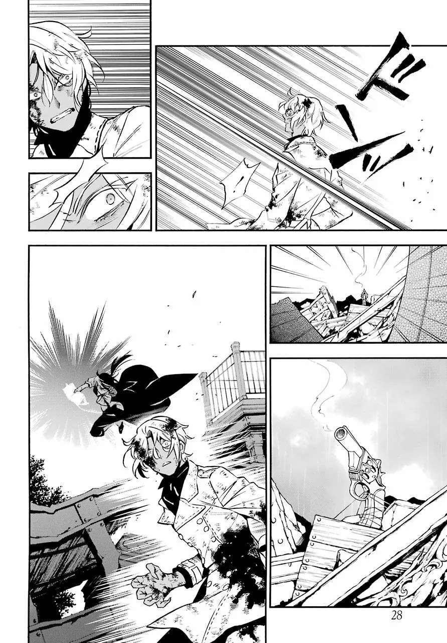 Capitulo 52 page 19
