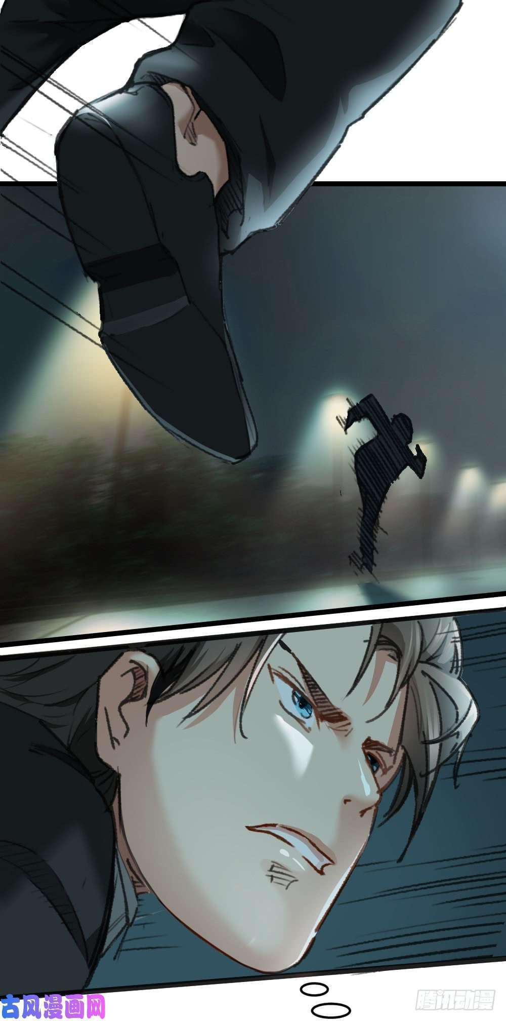 Capitulo 12 page 3