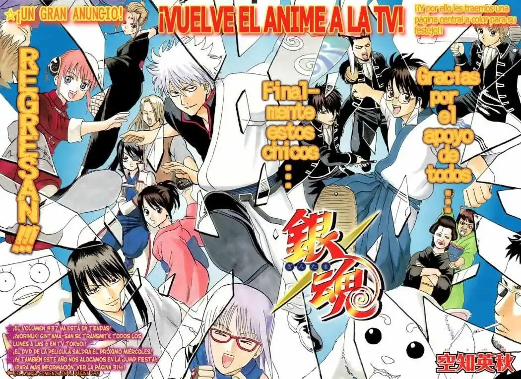 Capitulo 334 page 3