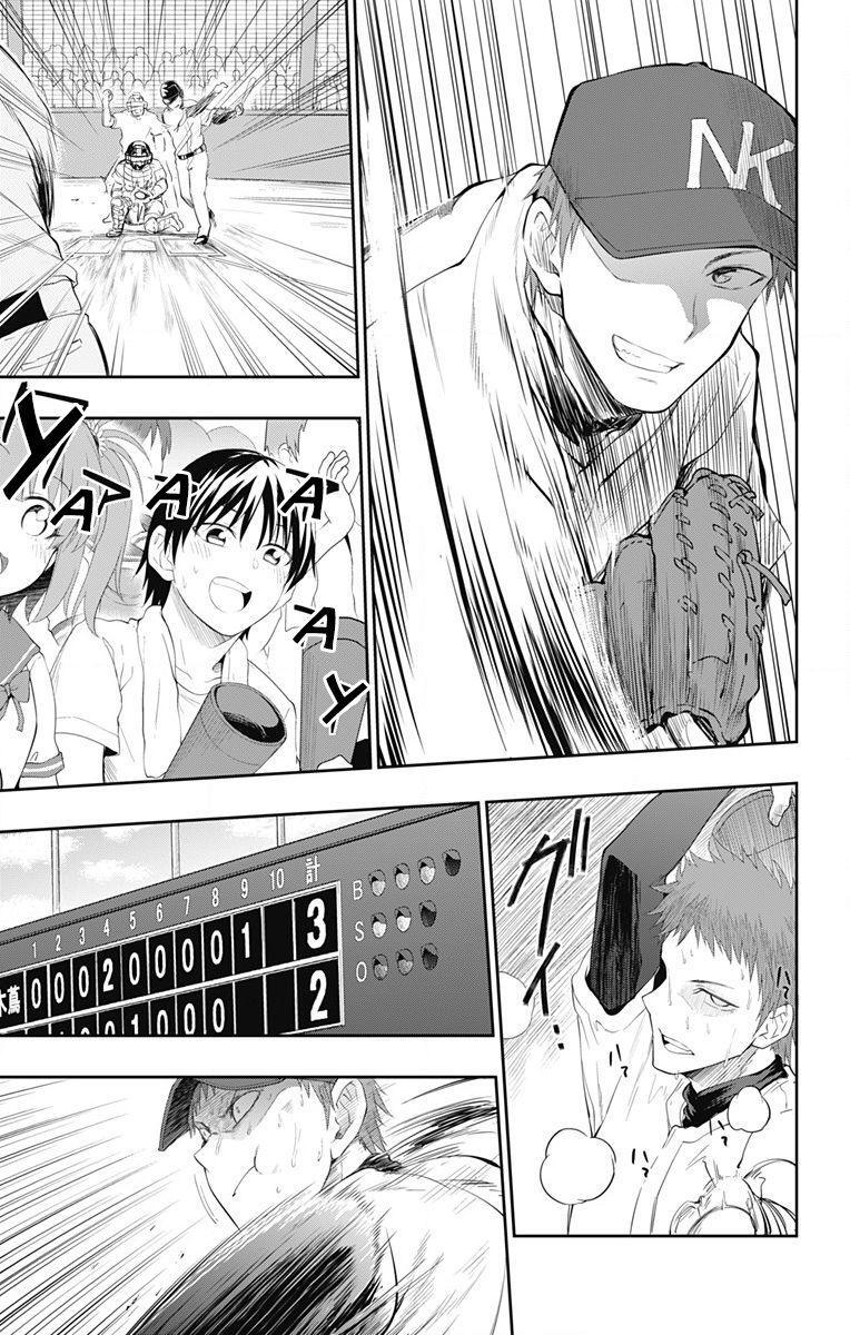 Capitulo 1 page 33