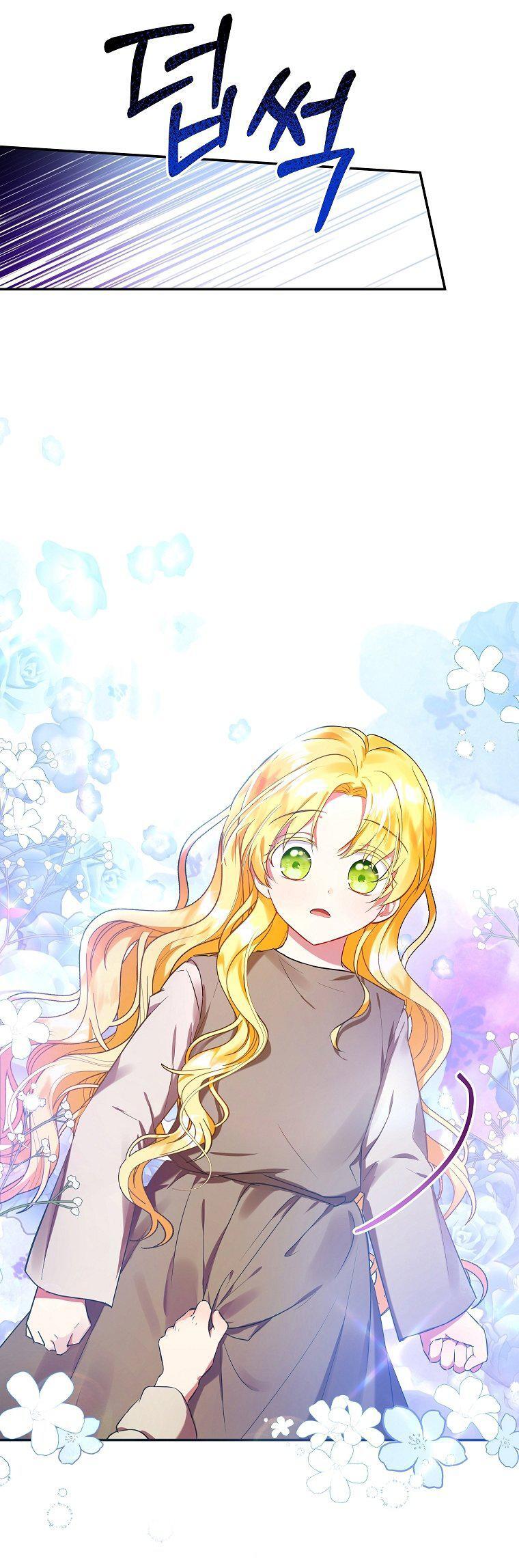 Capitulo 5 page 48