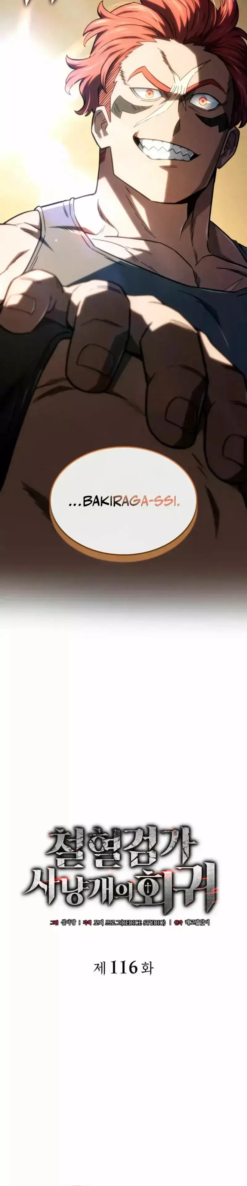 Capitulo 116 page 8
