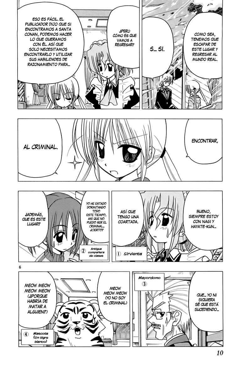 Capitulo 108 page 7