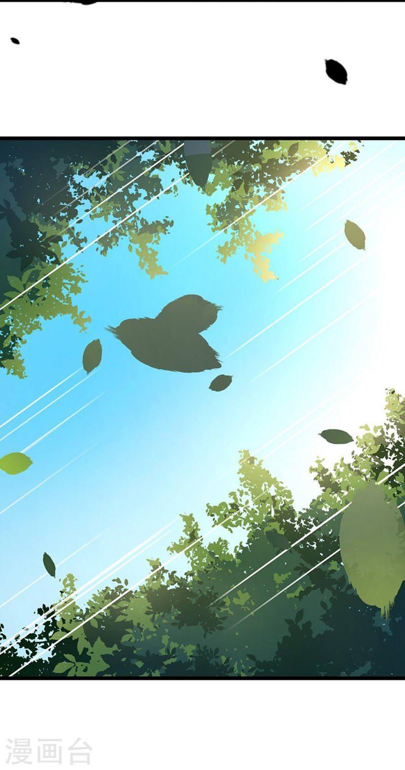 Capitulo 76 page 30