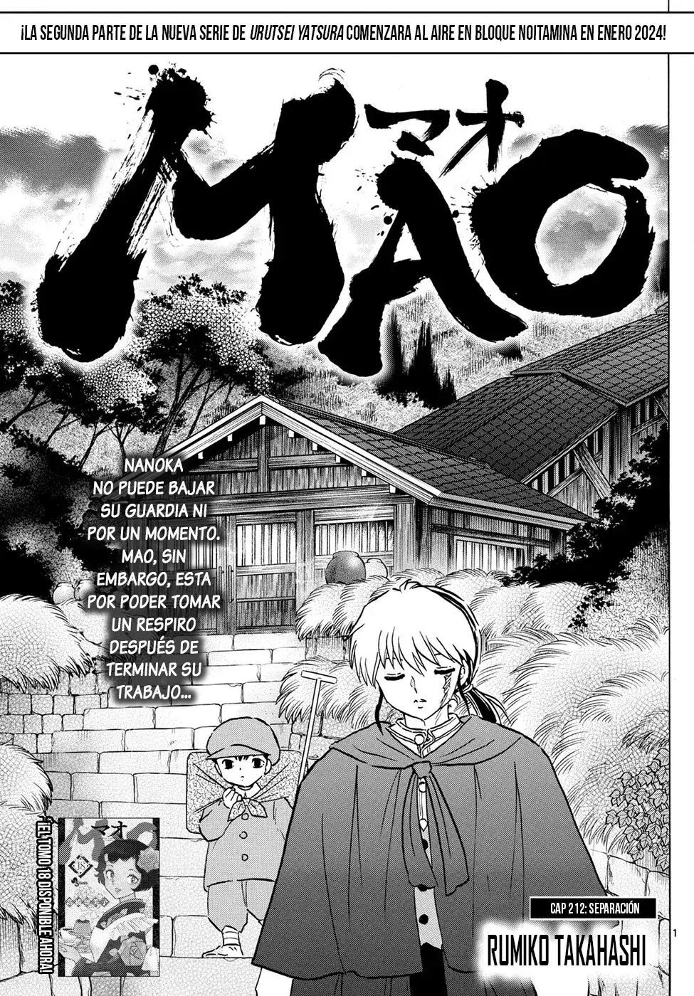 Capitulo 212 page 1