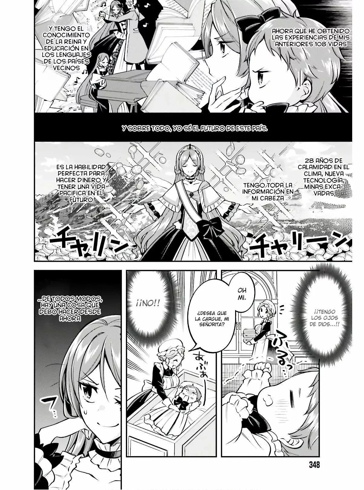 Capitulo 1 page 16