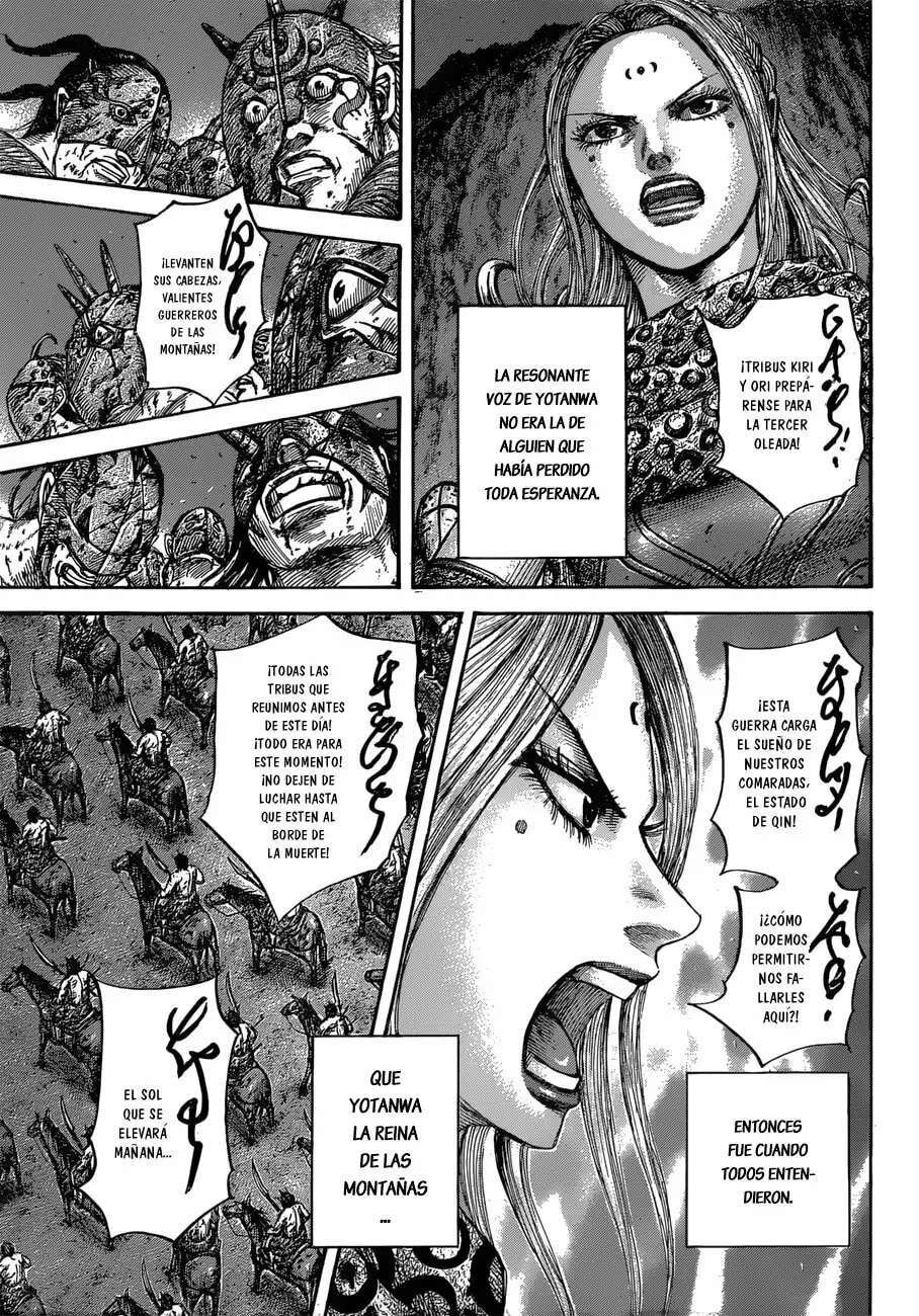 Capitulo 567 page 19