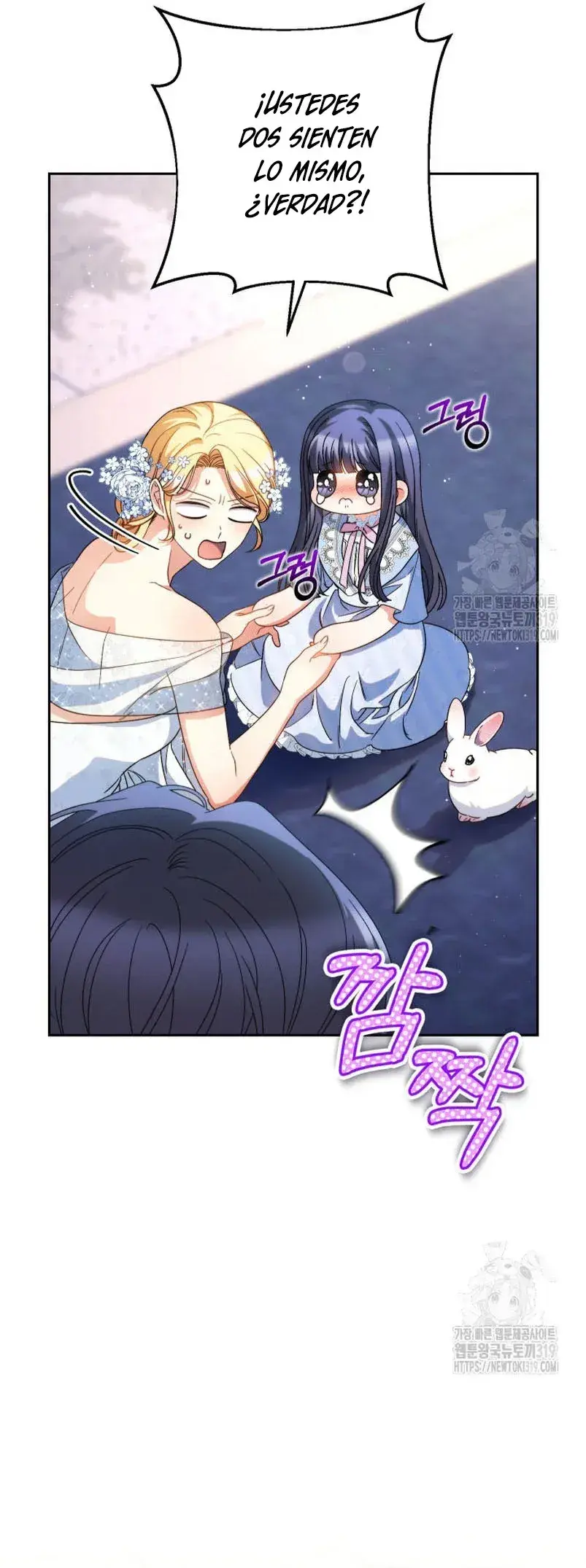 Capitulo 48 page 14