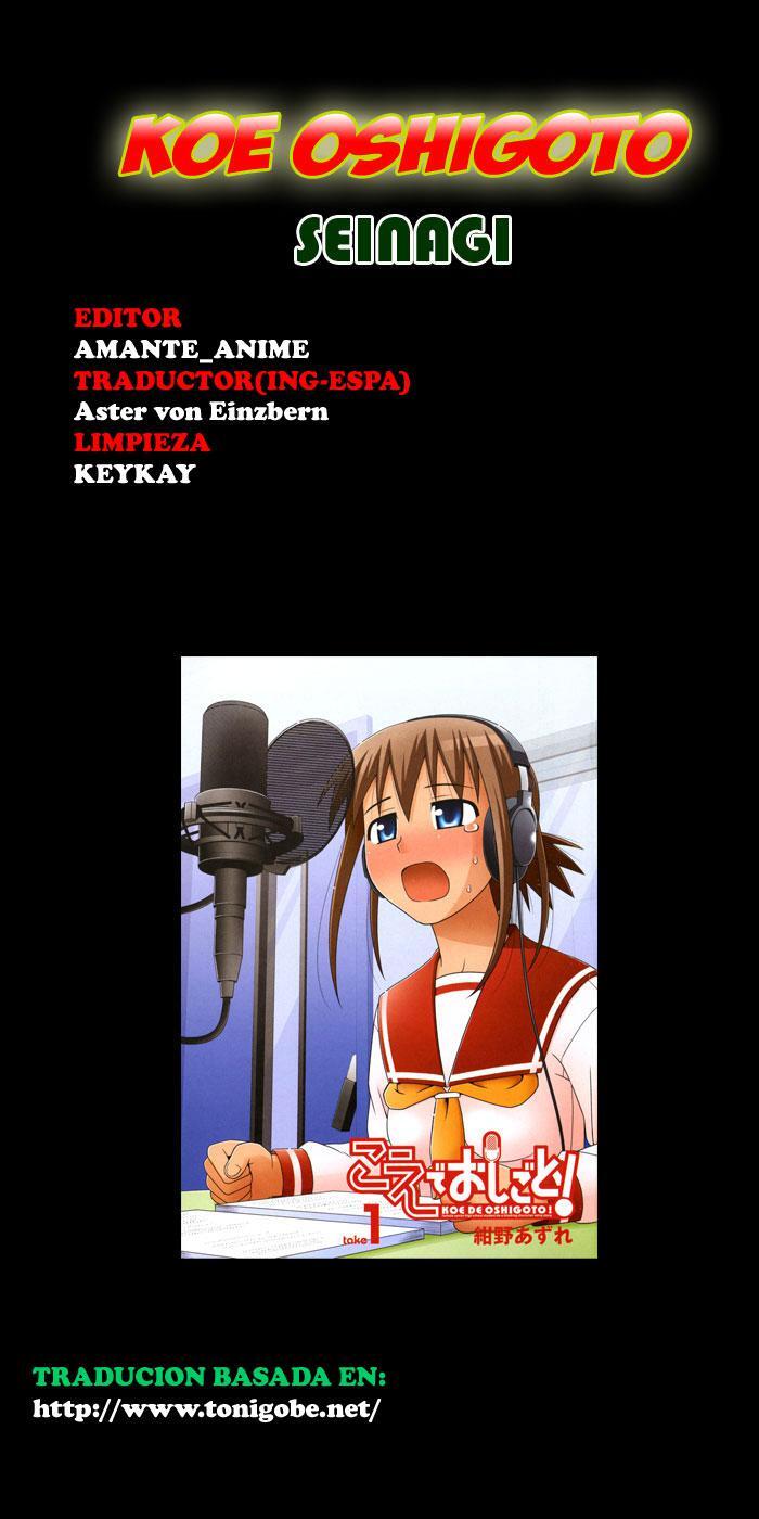 Capitulo 17 page 1
