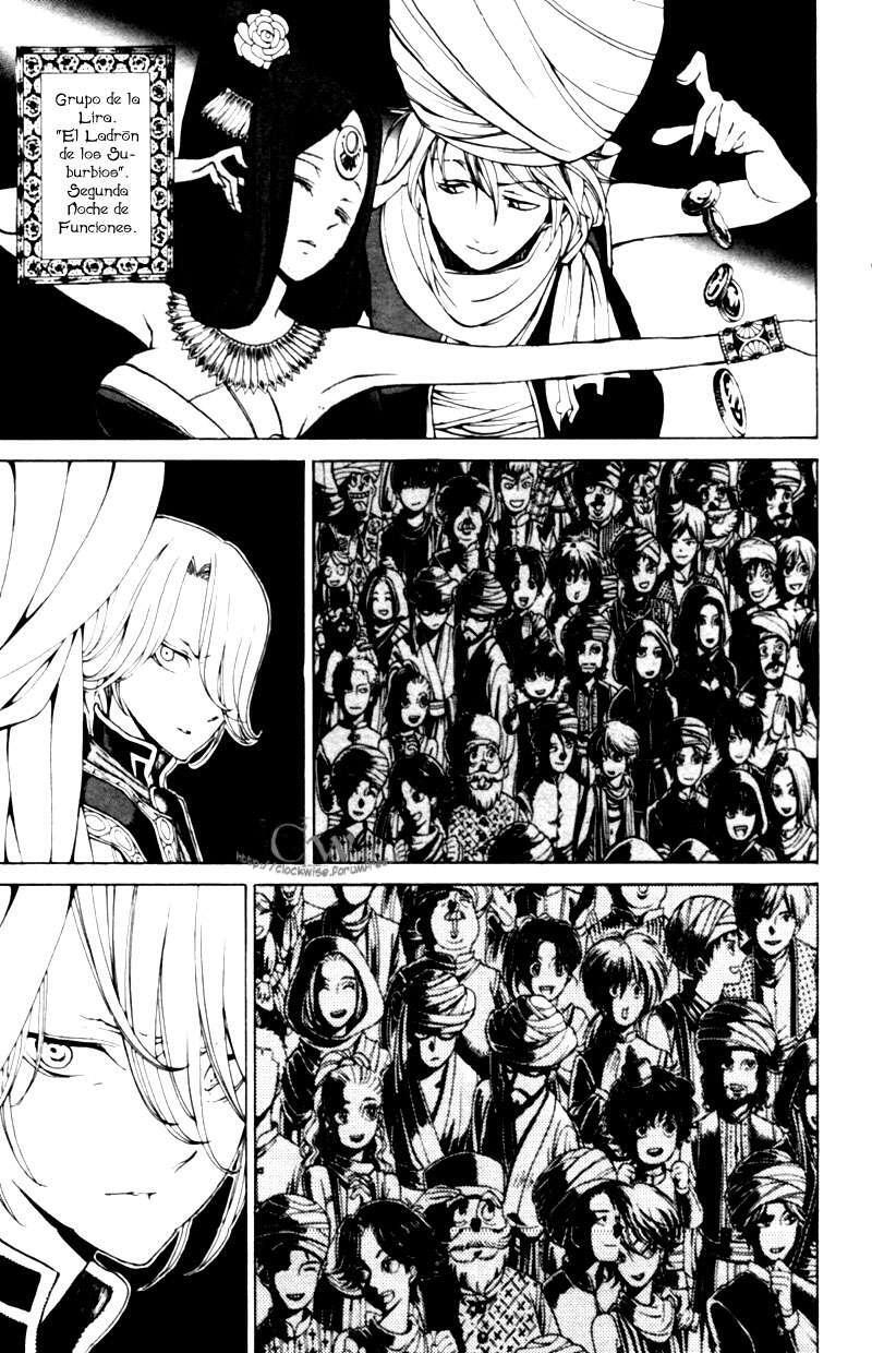 Capitulo 8 page 10