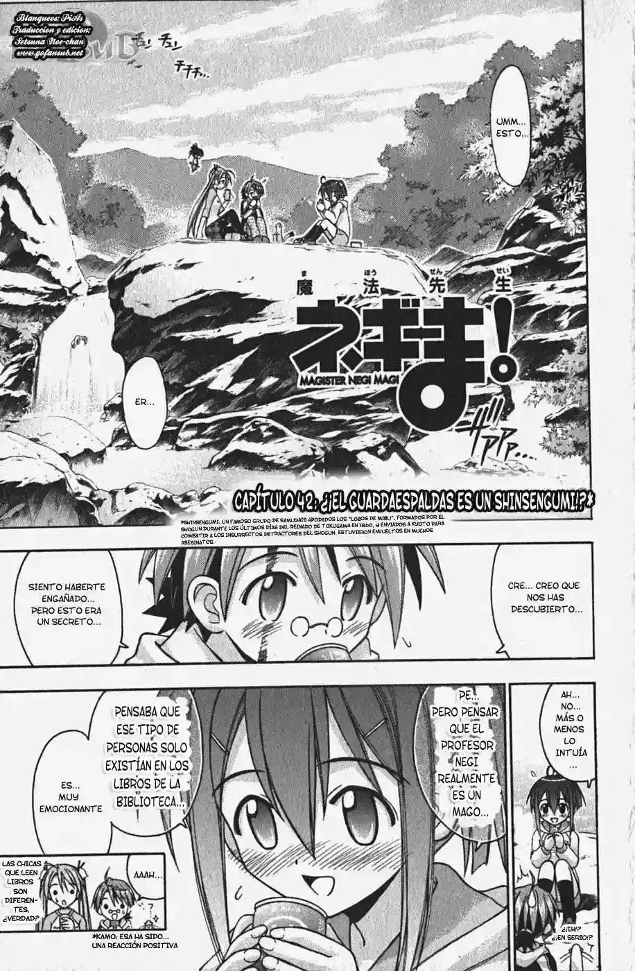 Capitulo 42 page 3
