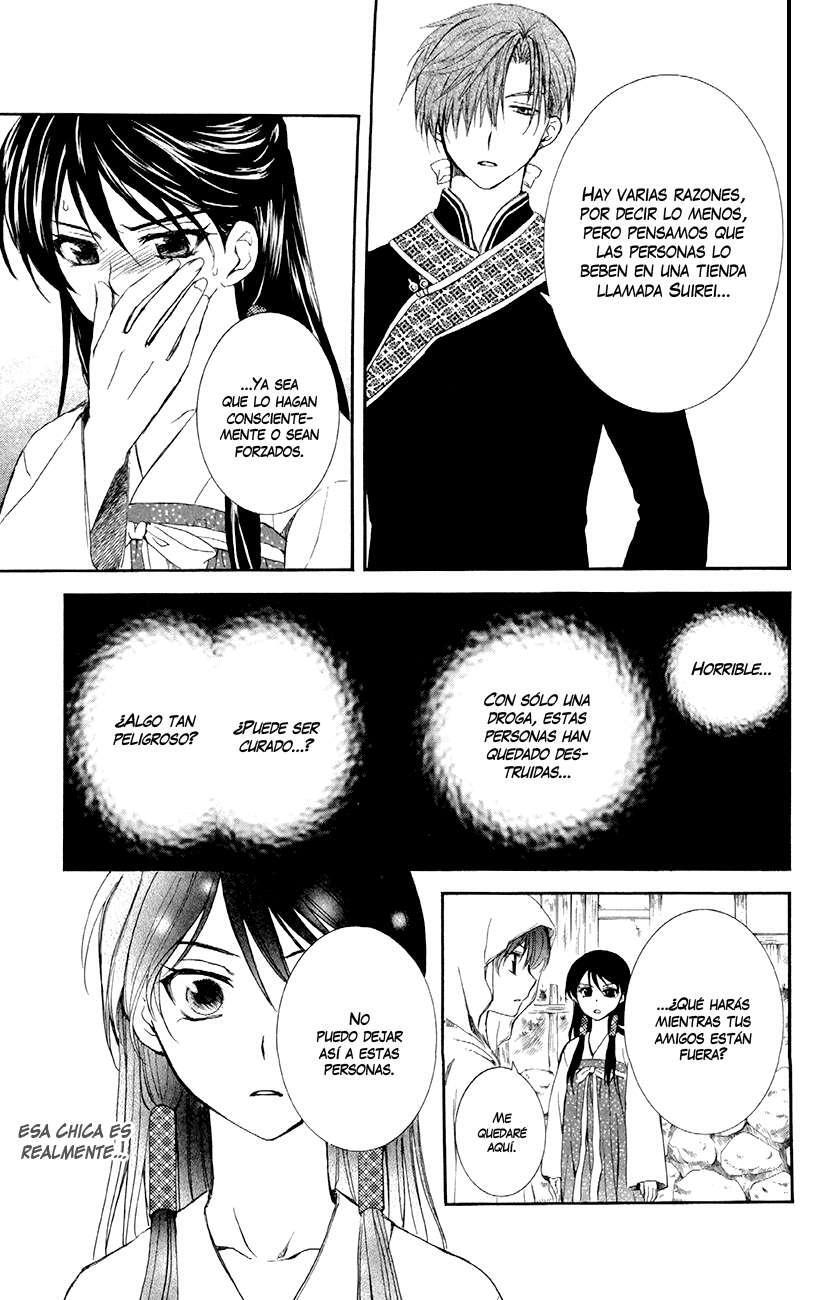 Capitulo 81 page 7