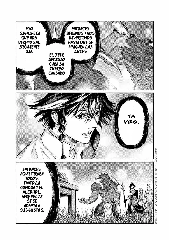 Capitulo 6.30 page 8