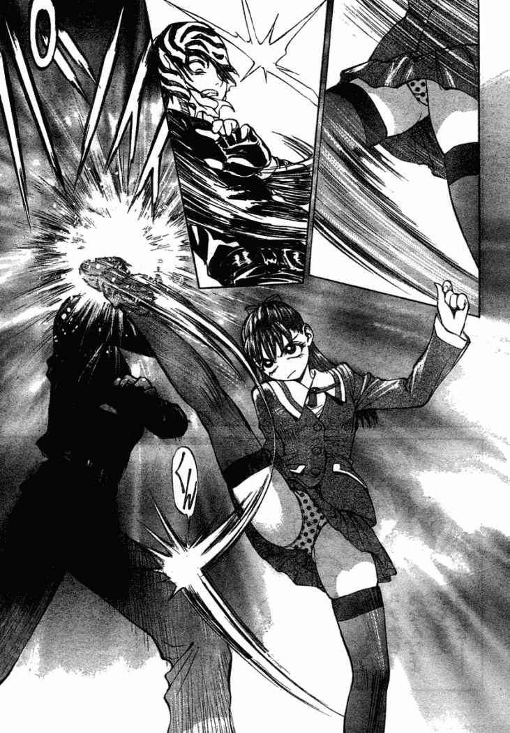 Capitulo 12 page 7