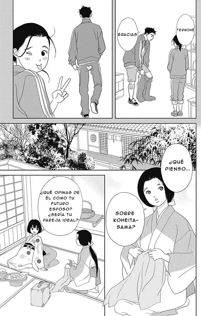 Capitulo 100 page 15