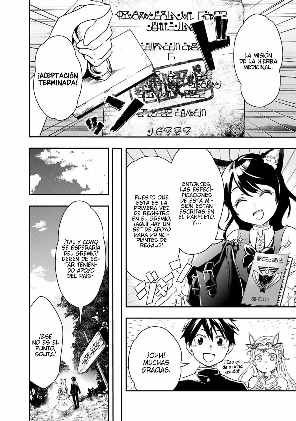Capitulo 6 page 11