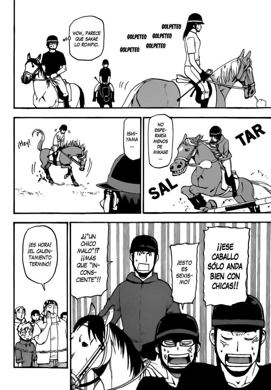 Capitulo 105 page 17