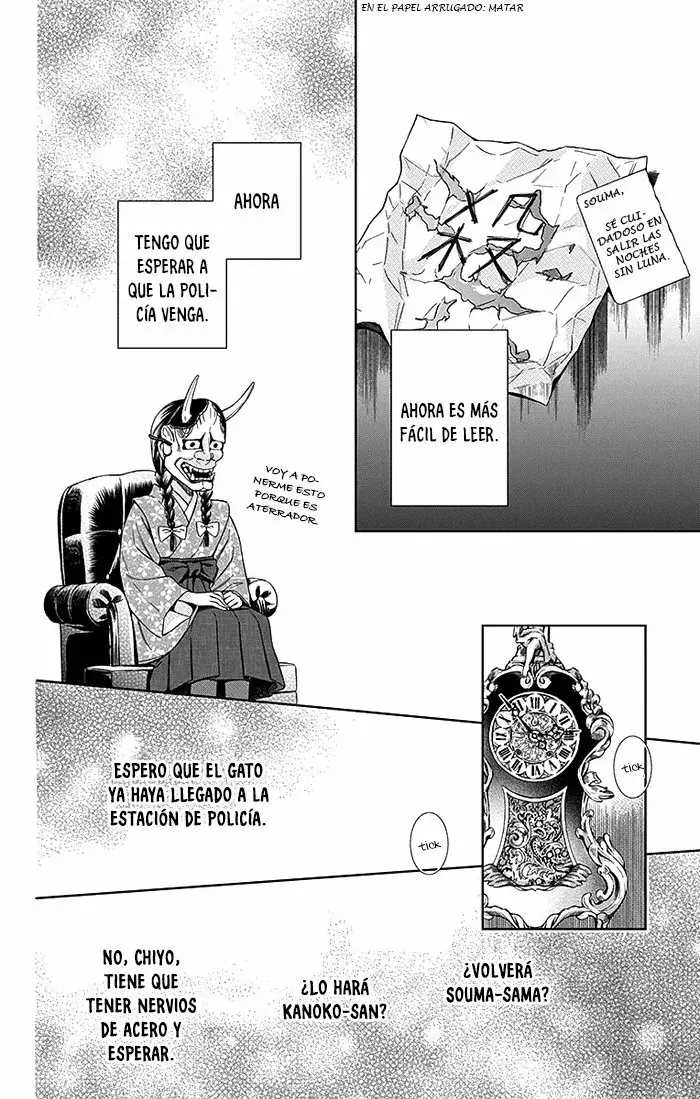 Capitulo 15 page 26