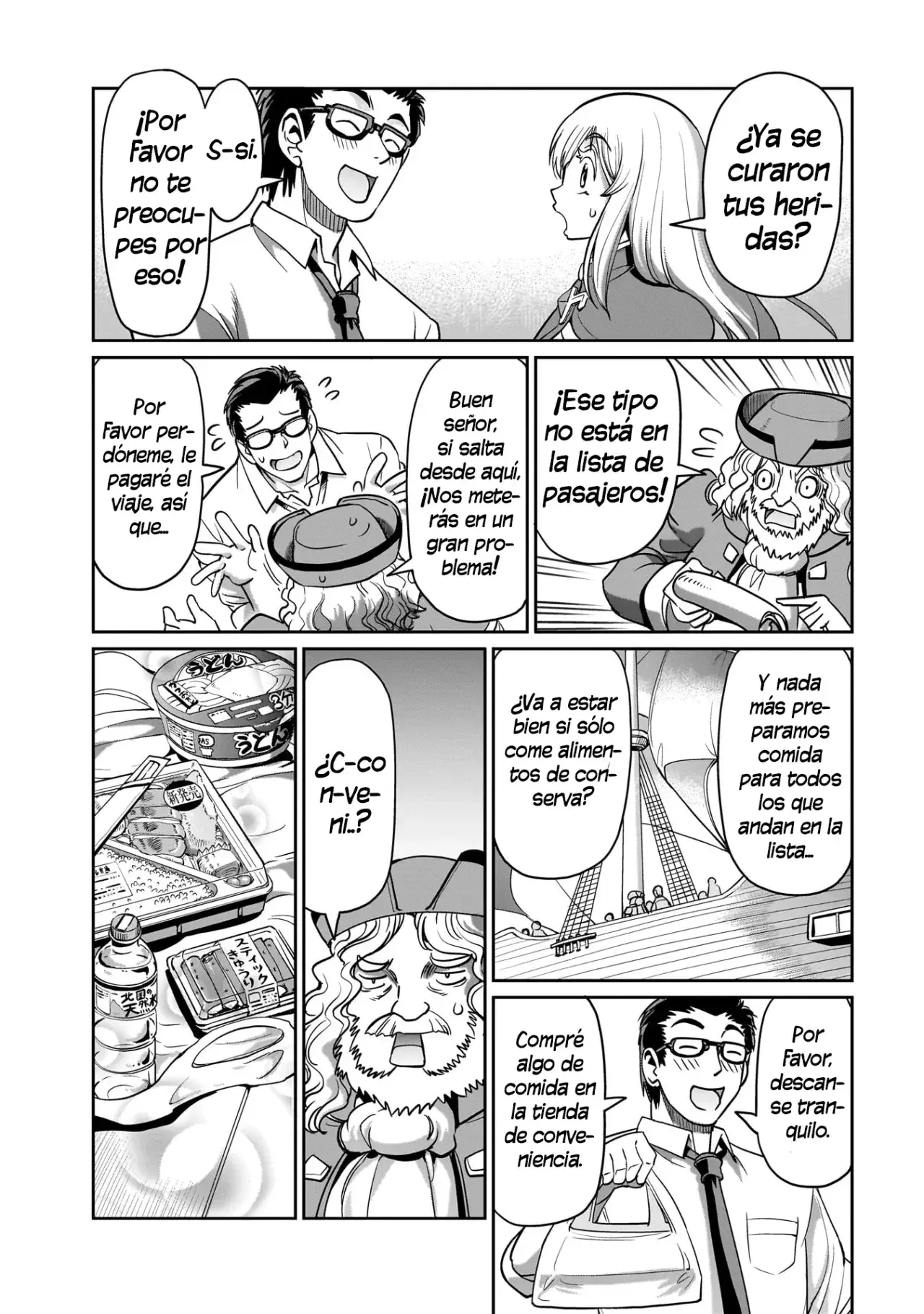 Capitulo 11 page 14