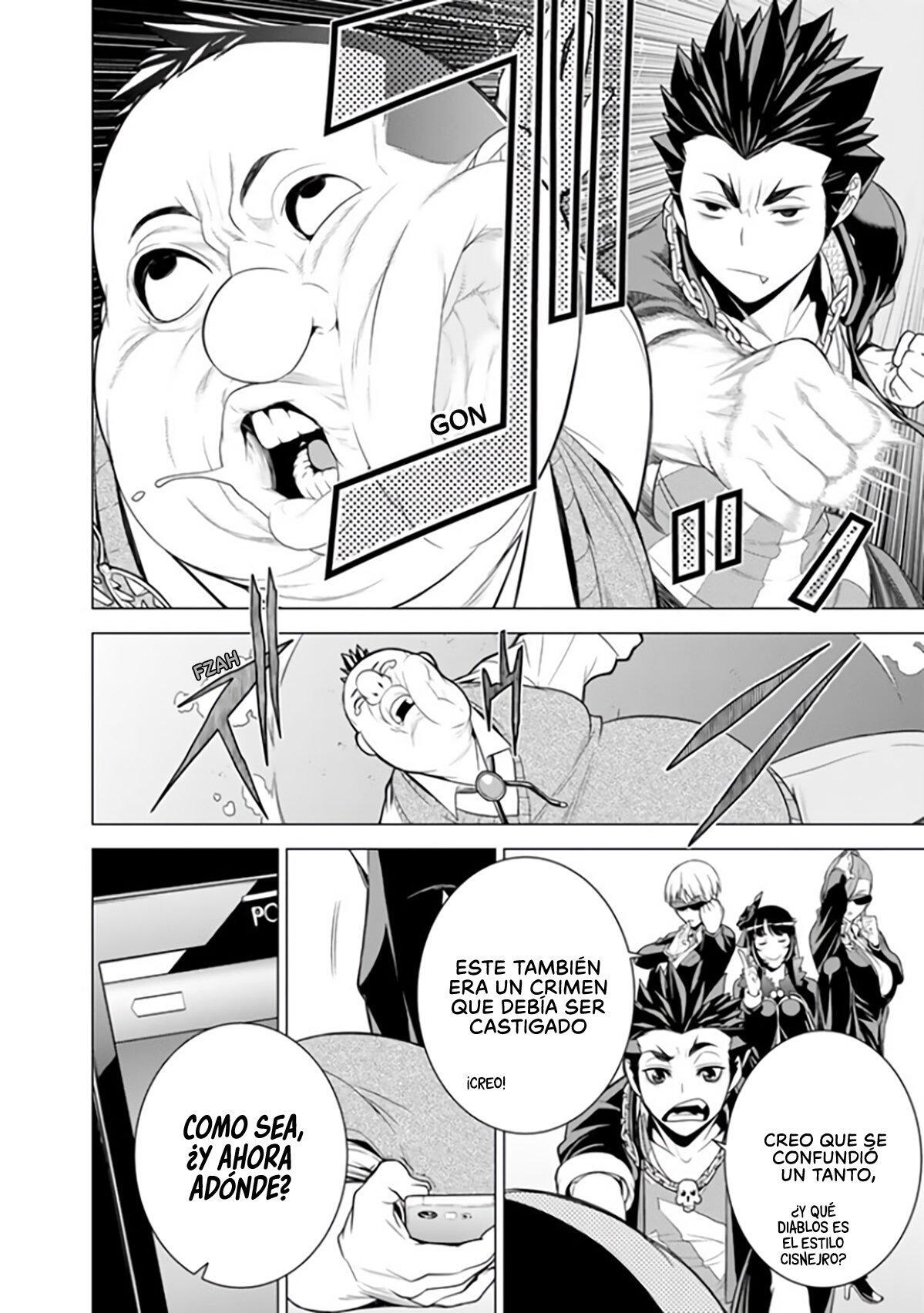 Capitulo 8 page 14