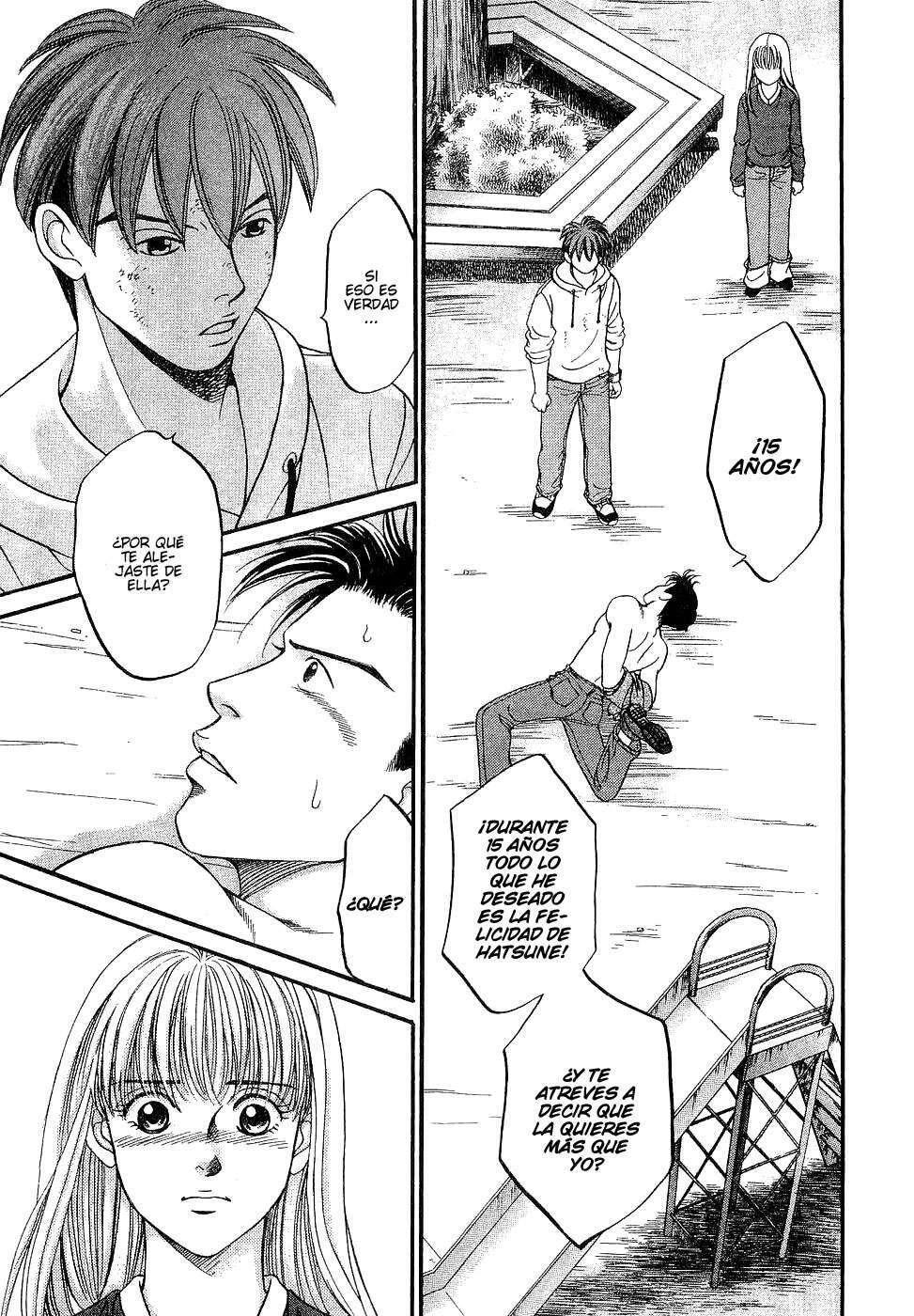 Capitulo 47 page 3