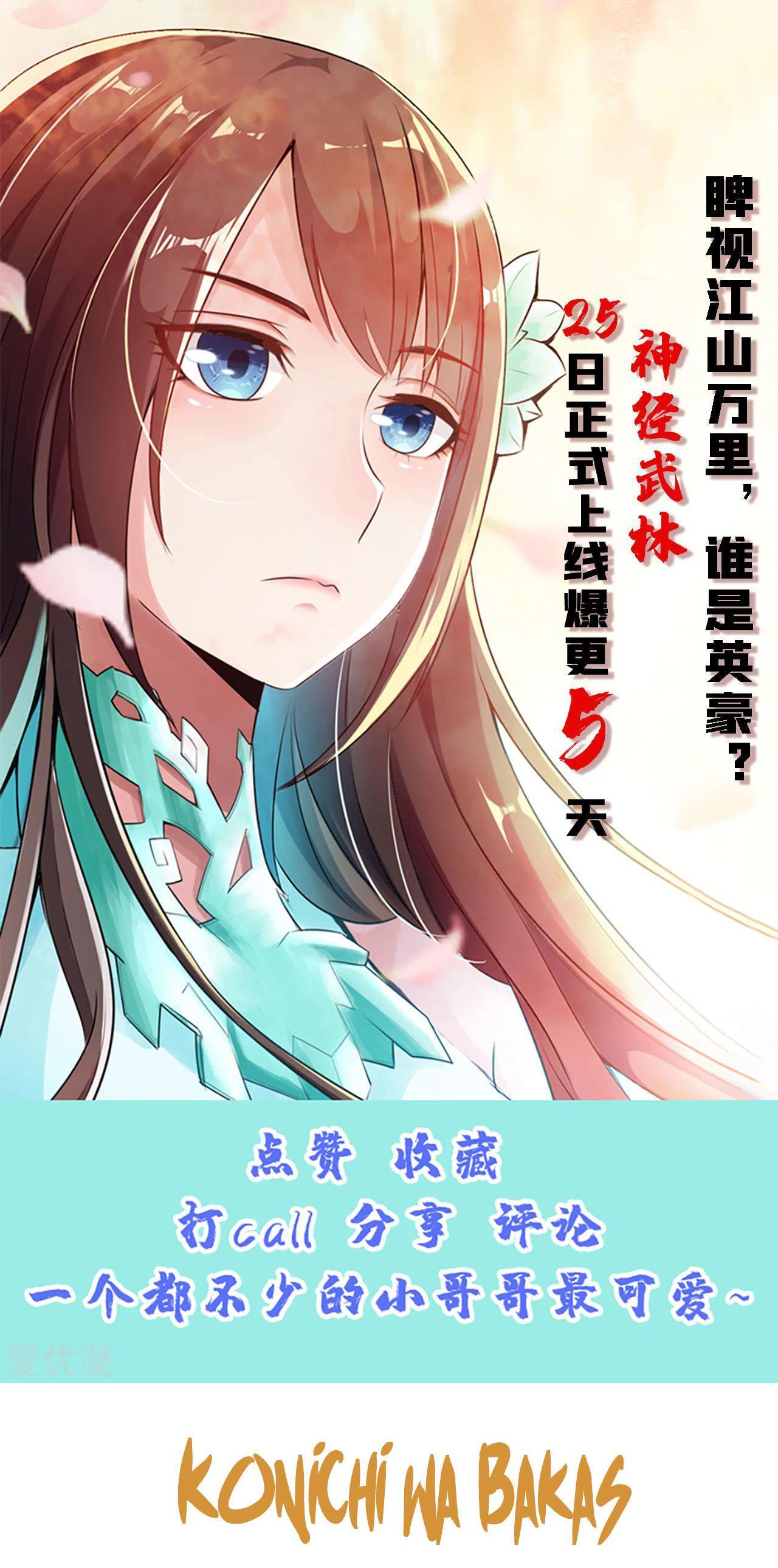 Capitulo 133 page 29