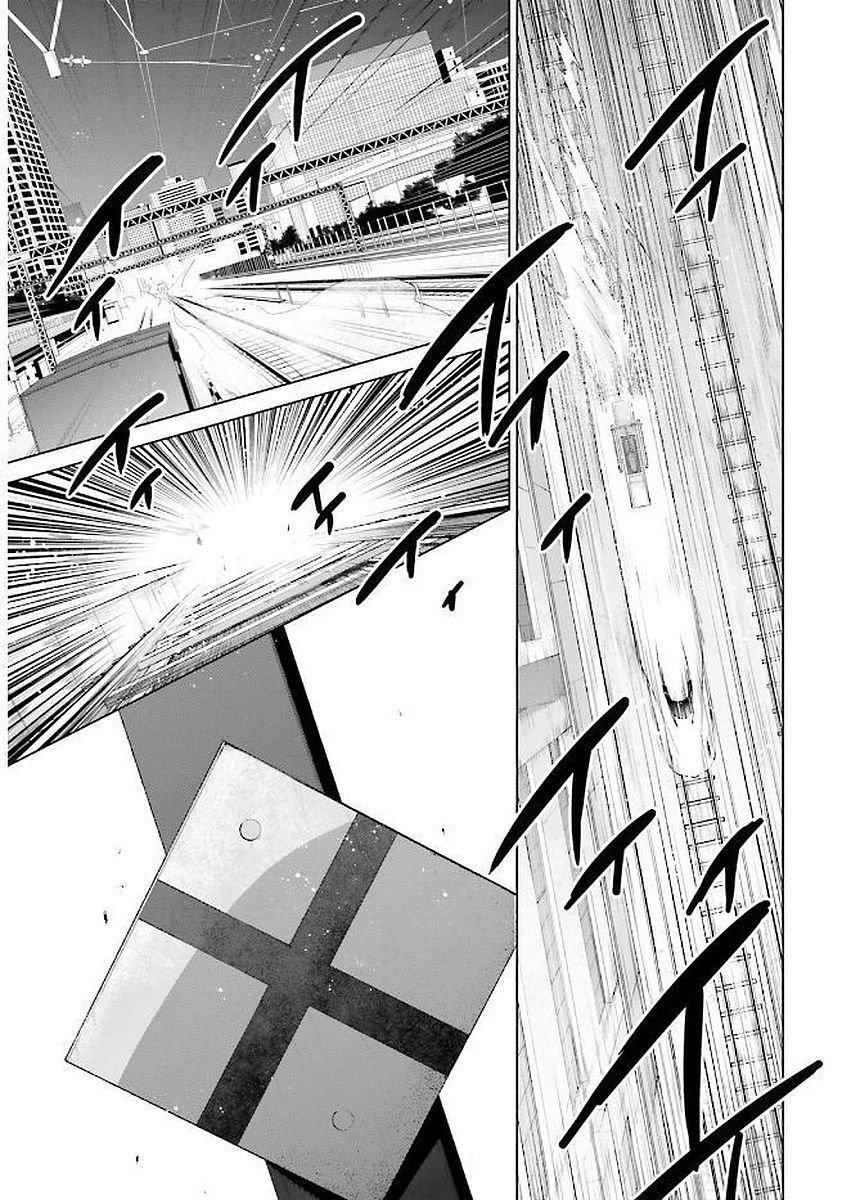Capitulo 90 page 17