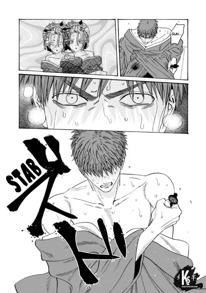 Capitulo 23 page 9