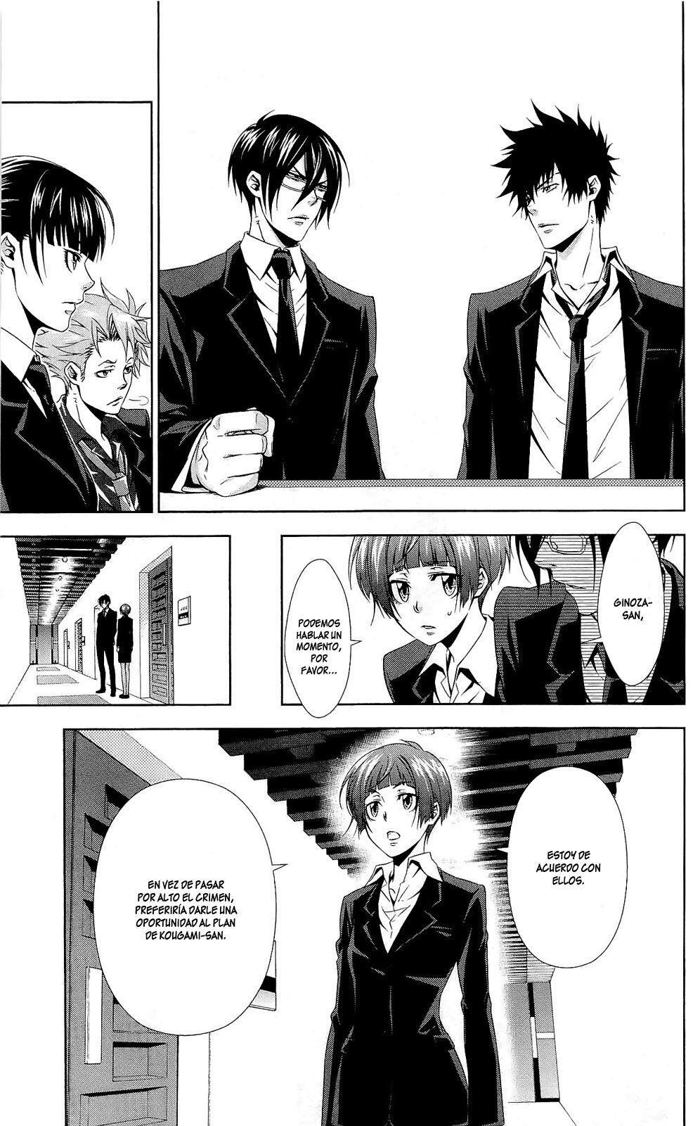 Capitulo 3 page 39