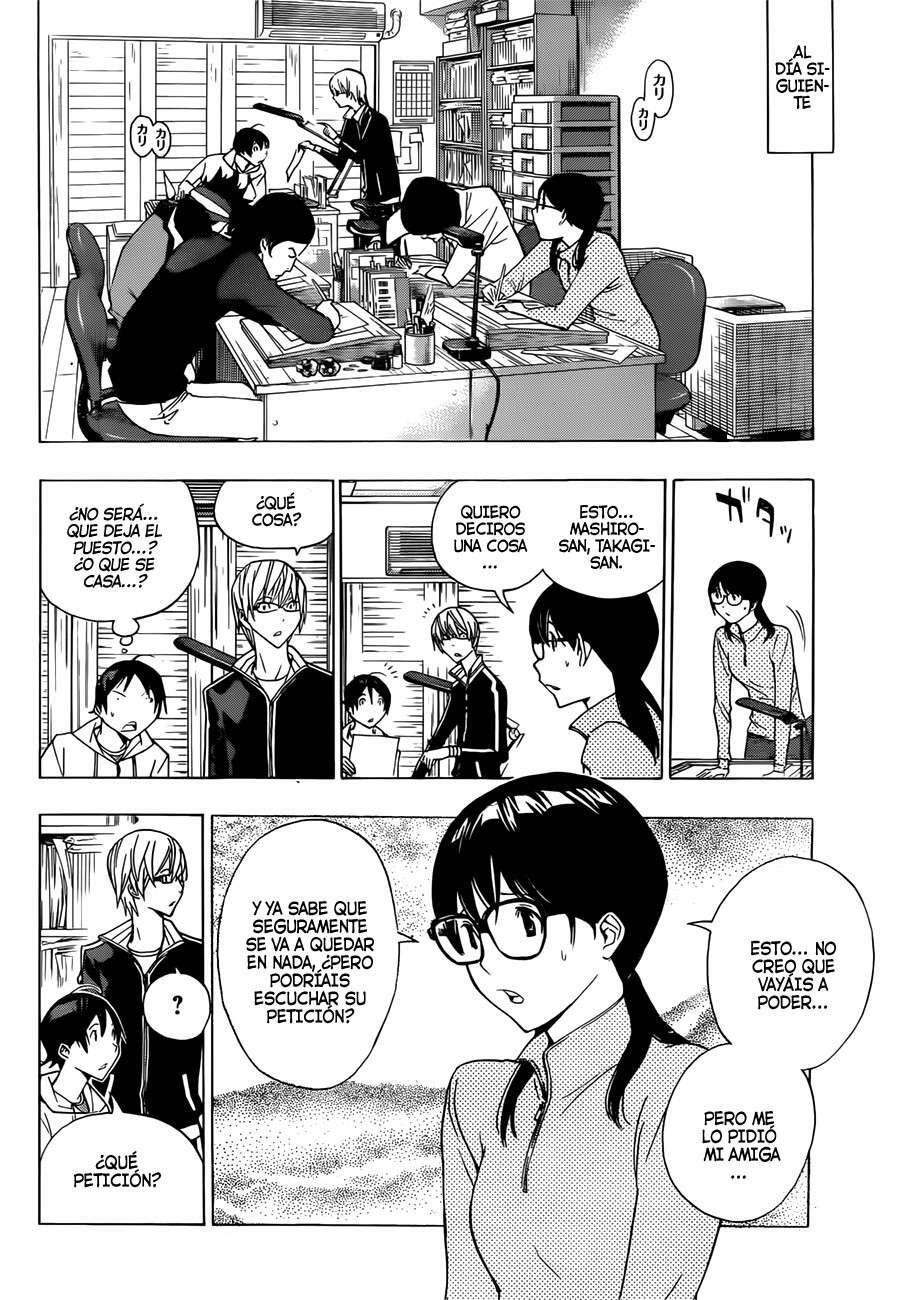 Capitulo 161 page 8