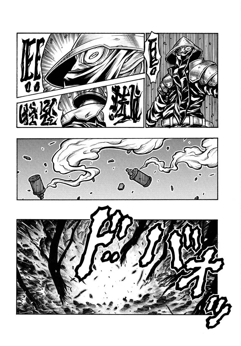 Capitulo 86 page 11