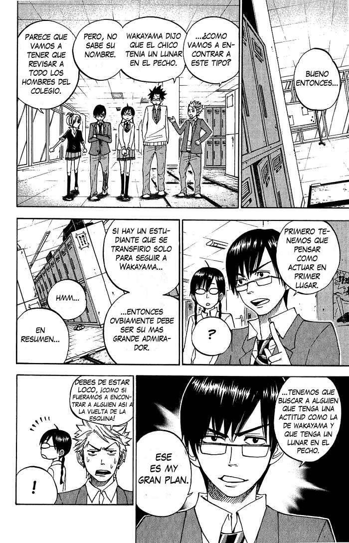 Capitulo 92 page 26