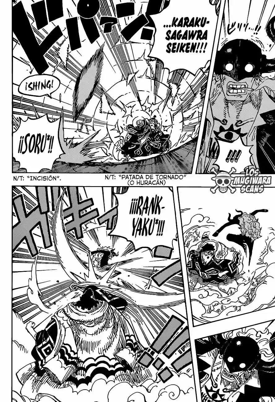 Capitulo 1017 page 16