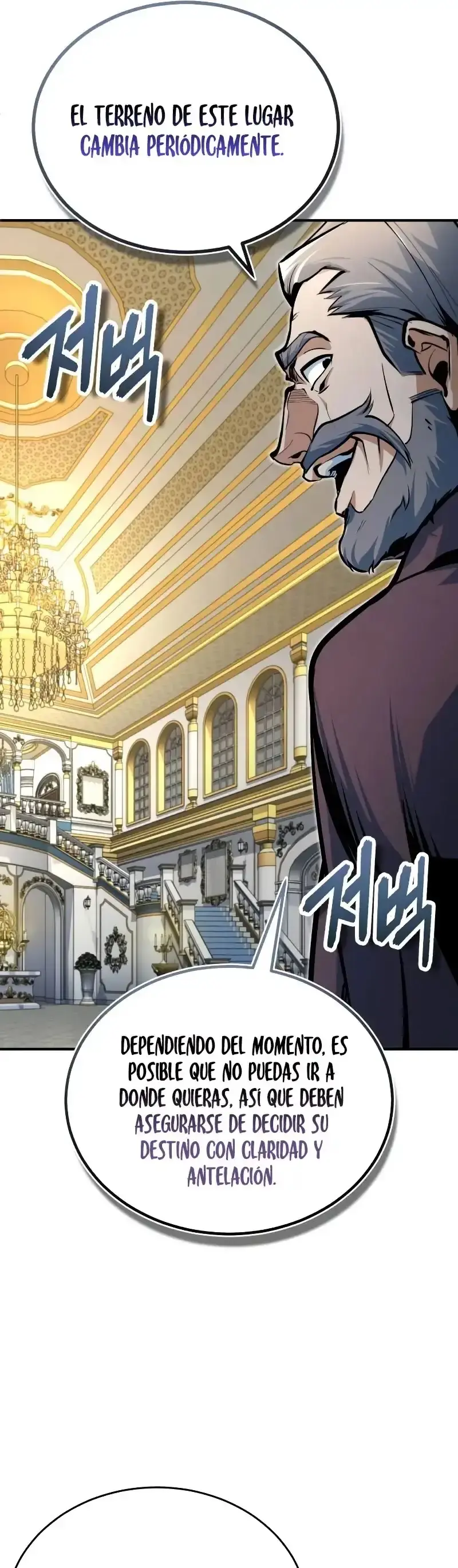 Capitulo 123 page 42