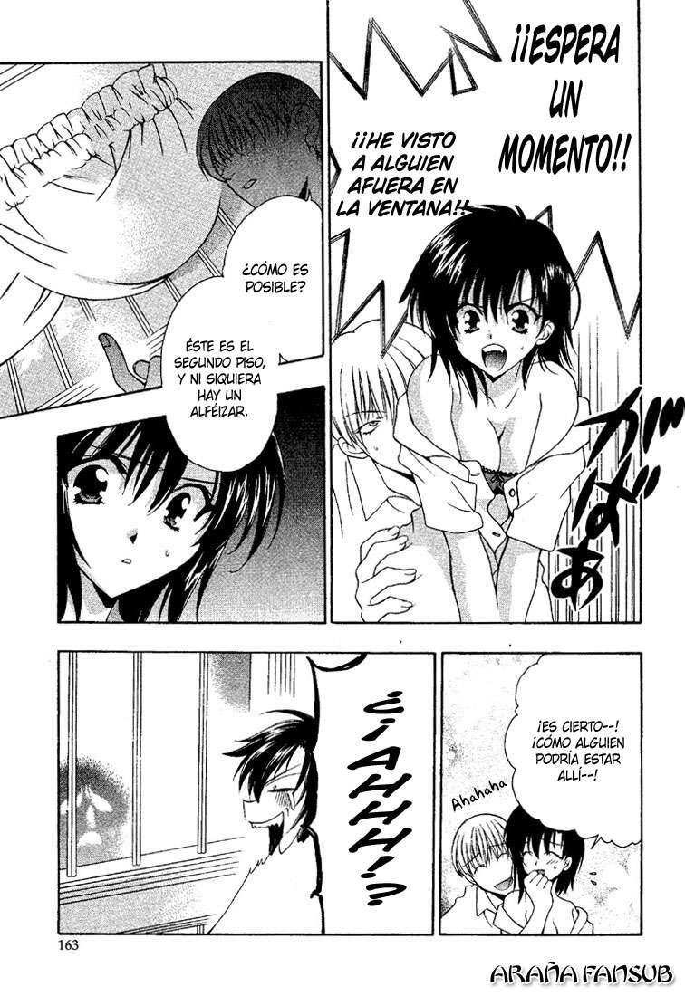 Capitulo 12.05 page 13