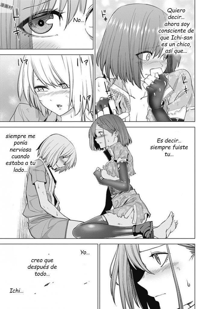 Capitulo 43 page 15