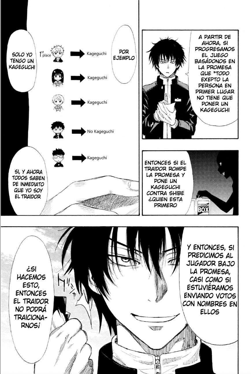 Capitulo 8 page 24
