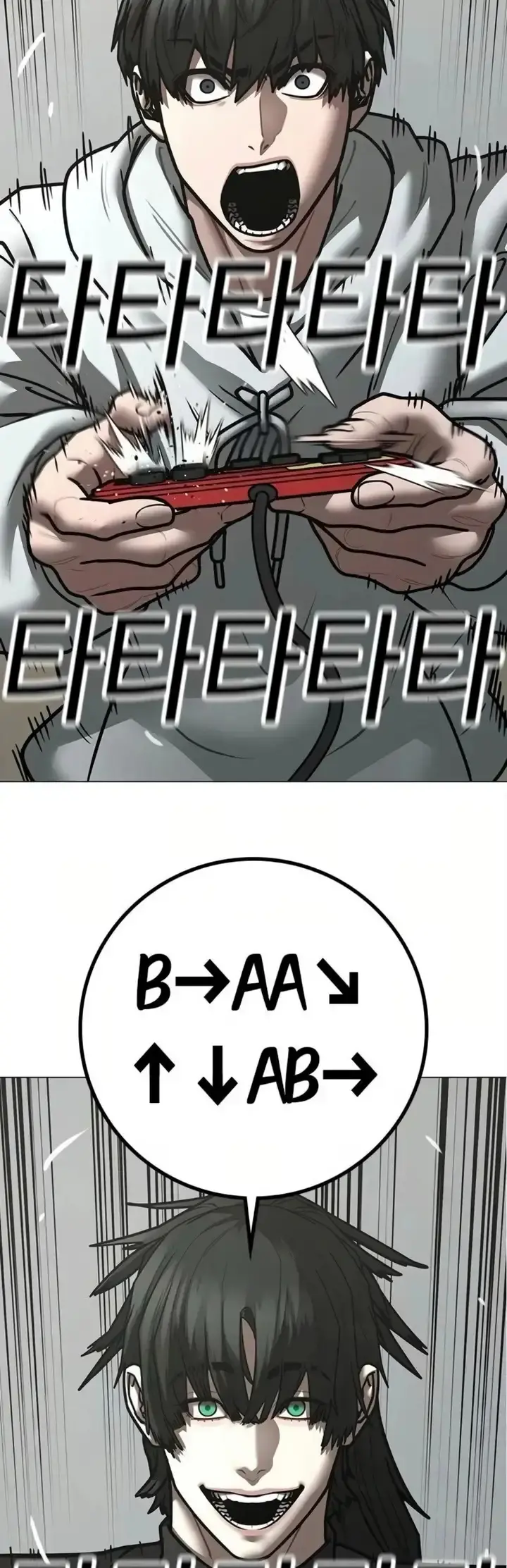 Capitulo 196 page 38